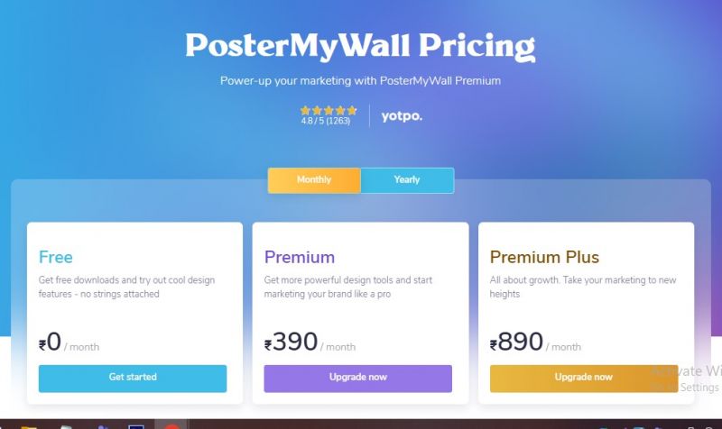 PosterMyWall Pricing Screenshot